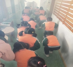 QQ图片20211109121235