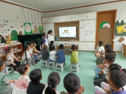 （2023年6月13日）江宁区周岗幼儿园开展食品安全进课堂活动照片1